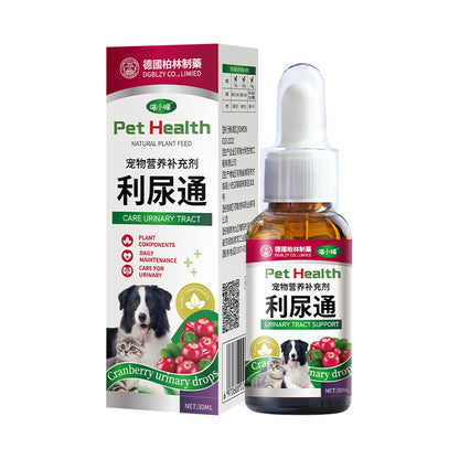 Pet Diuretics