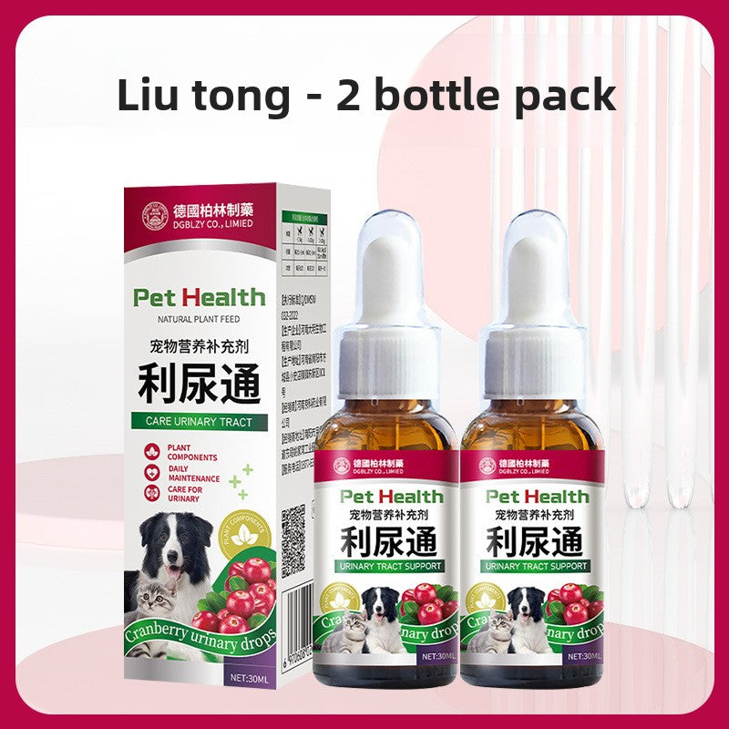 Pet Diuretics