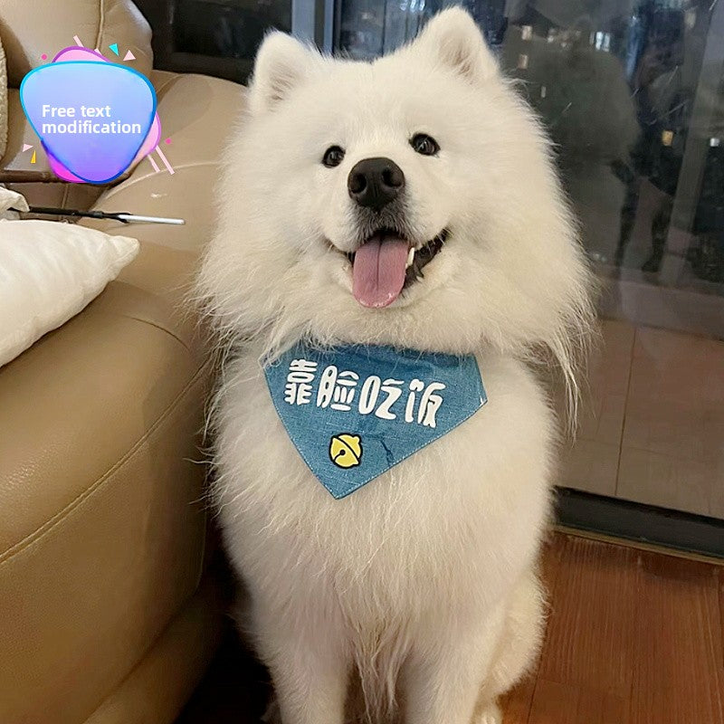 Pet Dog Bib