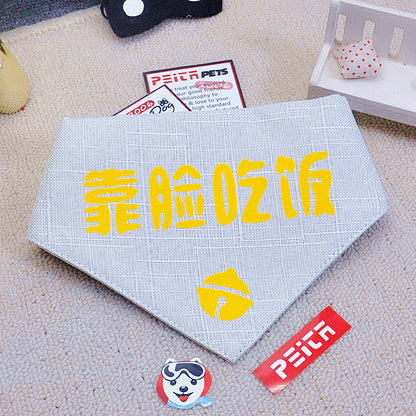 Pet Dog Bib