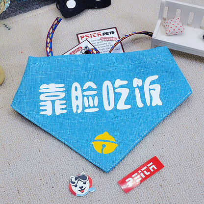 Pet Dog Bib