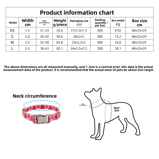 Pet Dog Collar
