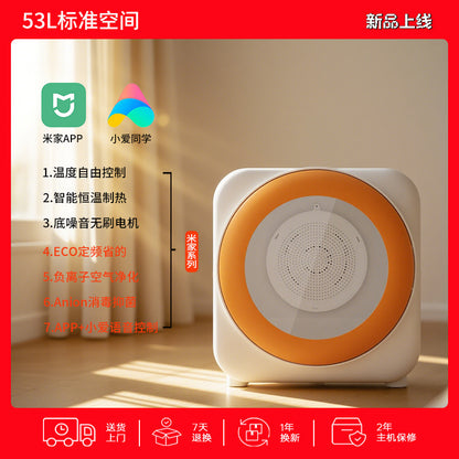 Pet drying cabinet