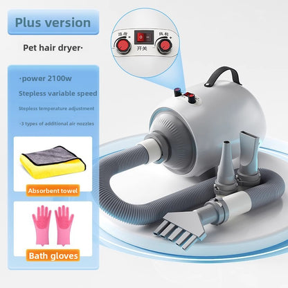 Pet drying machine