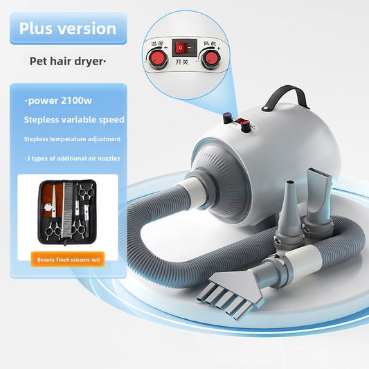 Pet drying machine