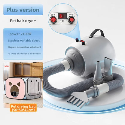 Pet drying machine