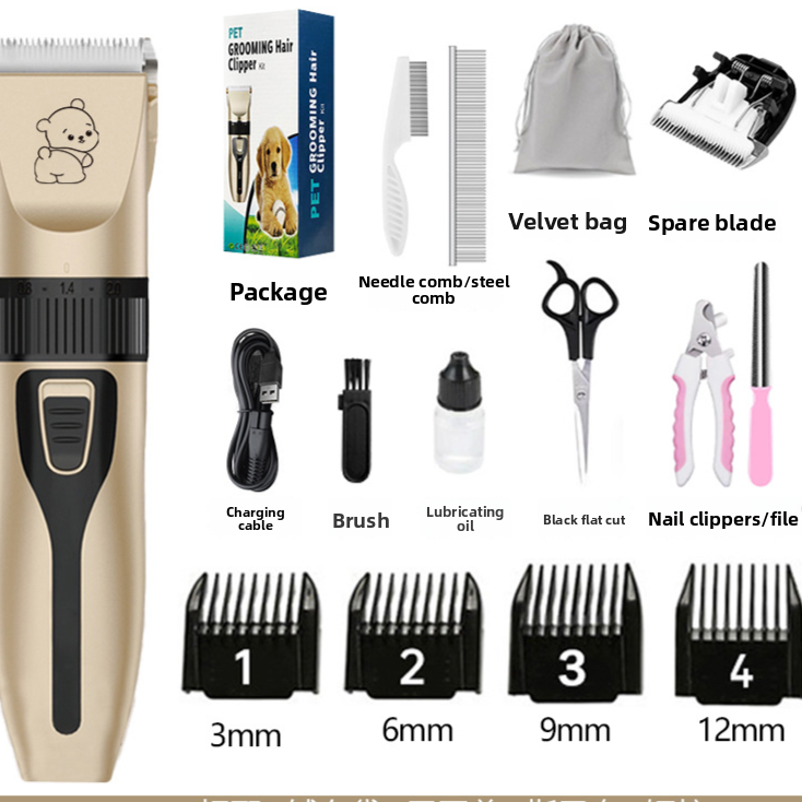 Pet electric clipper
