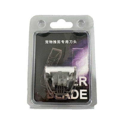 Pet electric clipper head