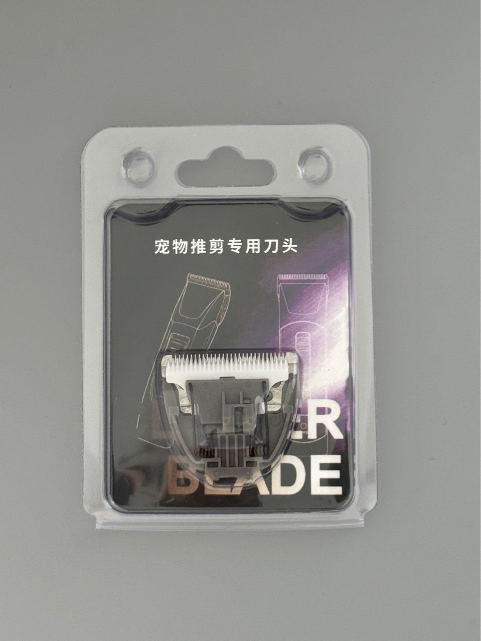 Pet electric clipper head