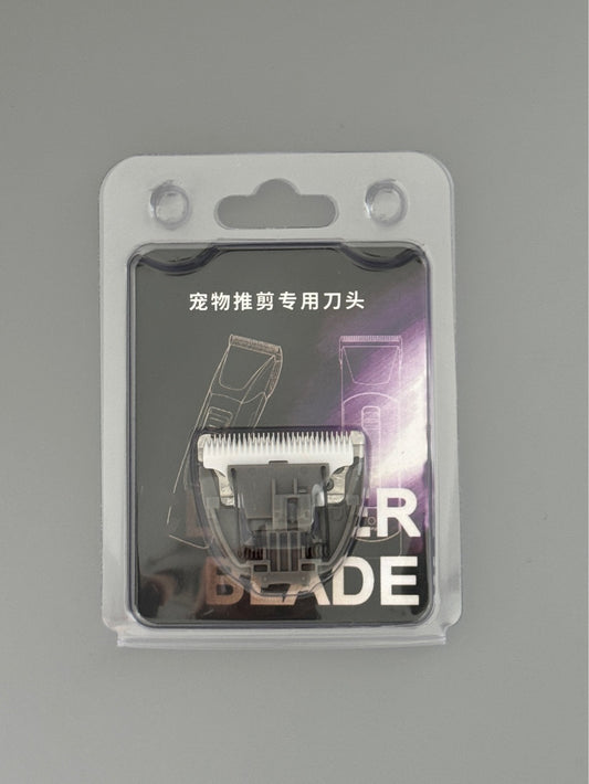 Pet electric clipper head