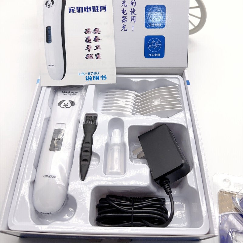 Pet electric clippers