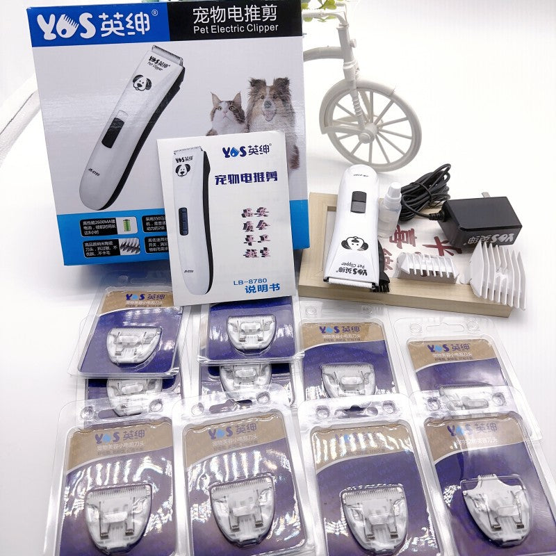 Pet electric clippers