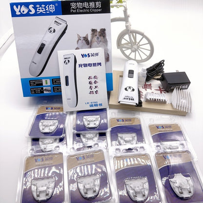Pet electric clippers