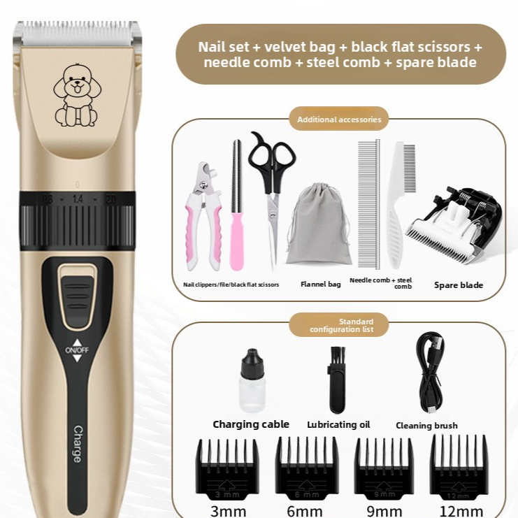 Pet Electric Hair Clipper