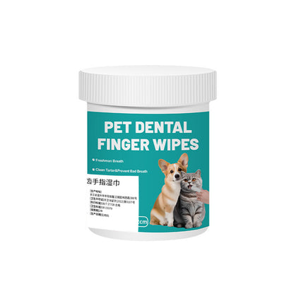 Pet Enlarged Tooth Cleaning Wipes