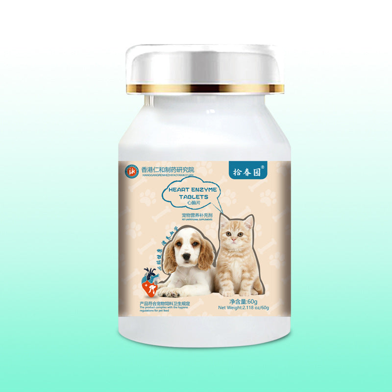 Pet enzyme tablets, a supplement for cats and dogs