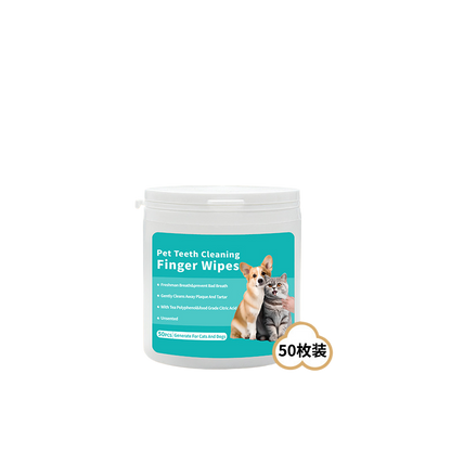 Pet Eye Tear Stain Cleaning Wipes