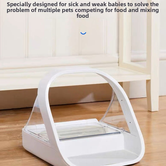 pet feeder