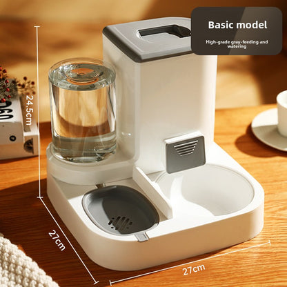pet feeder