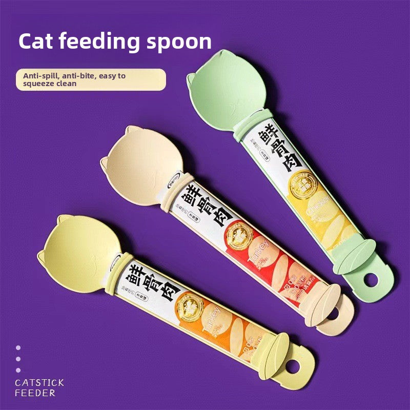 Pet Feeder