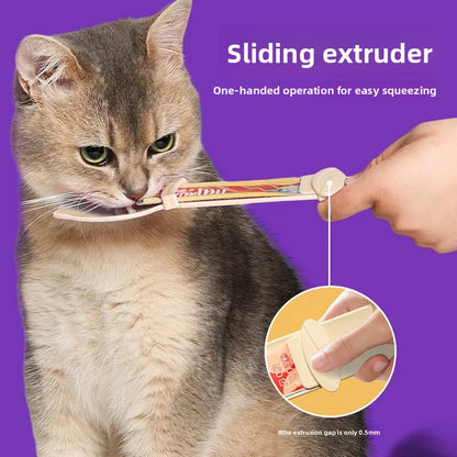 Pet Feeder
