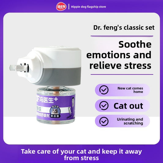 Pet Fish Oil
