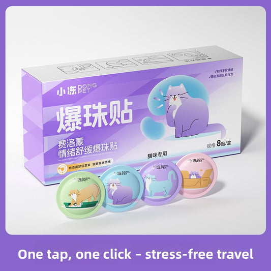 Pet Fish Oil