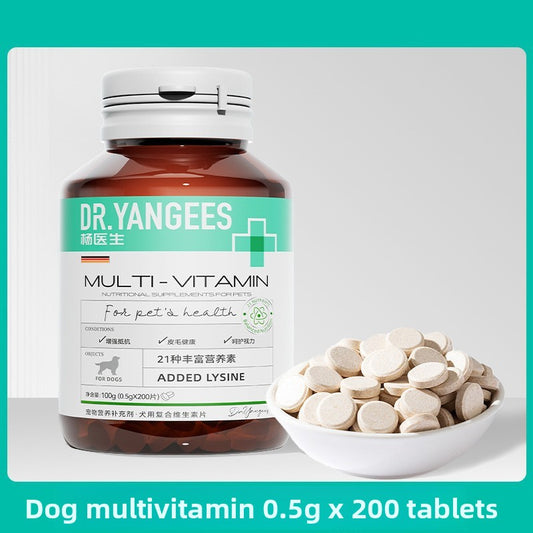 Pet Fish Oil
