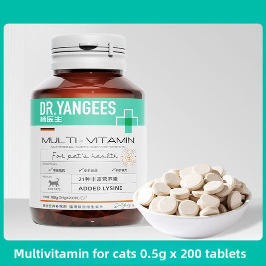 Pet Fish Oil