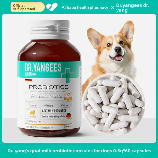 Pet Fish Oil