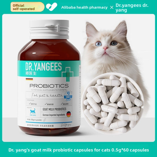 Pet Fish Oil