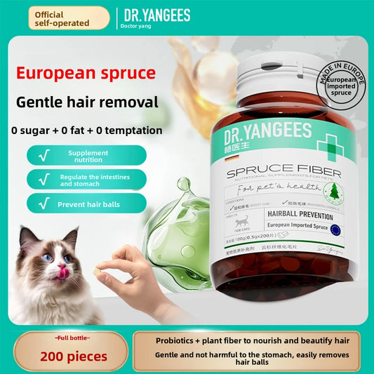 Pet Fish Oil