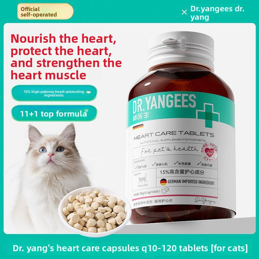 Pet Fish Oil