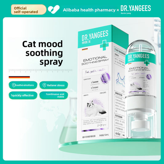 Pet Fish Oil