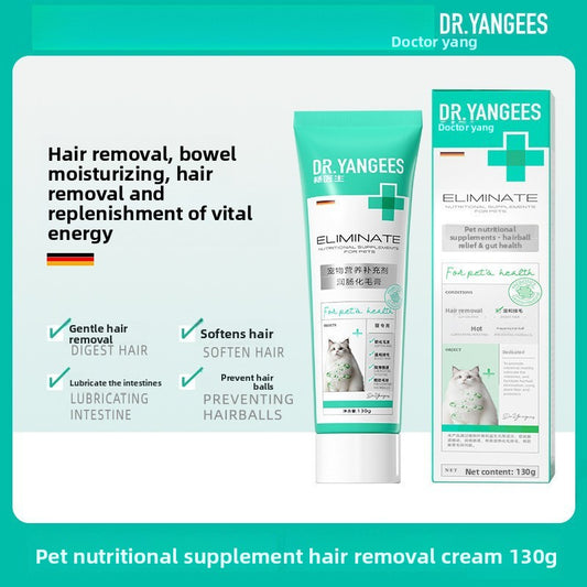 Pet Fish Oil