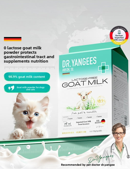 Pet Fish Oil