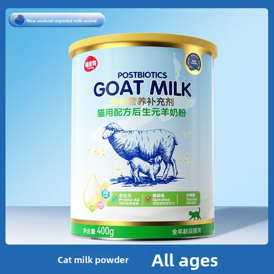 Pet Fish Oil