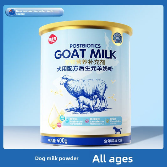 Pet Fish Oil