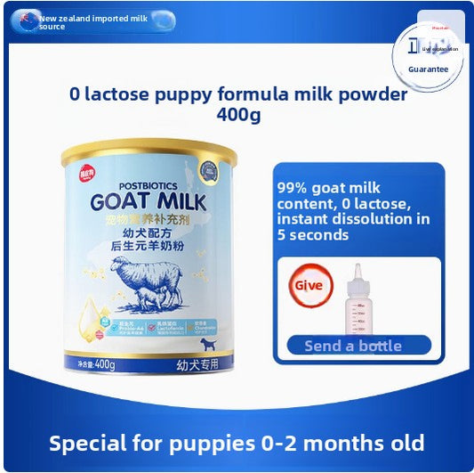 Pet Fish Oil