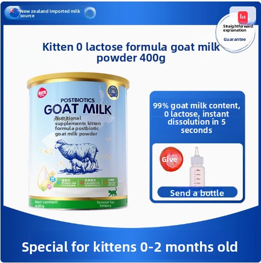 Pet Fish Oil