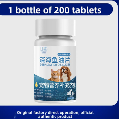 Pet Fish Oil