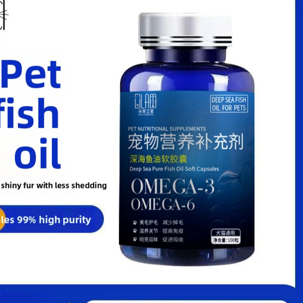 Pet Fish Oil