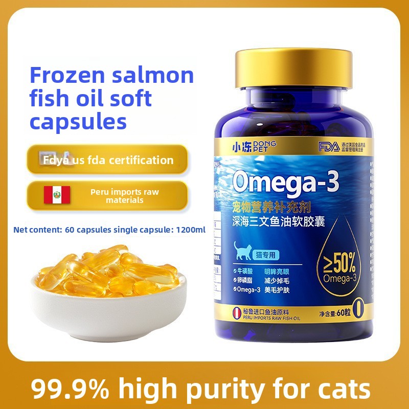 Pet Fish Oil