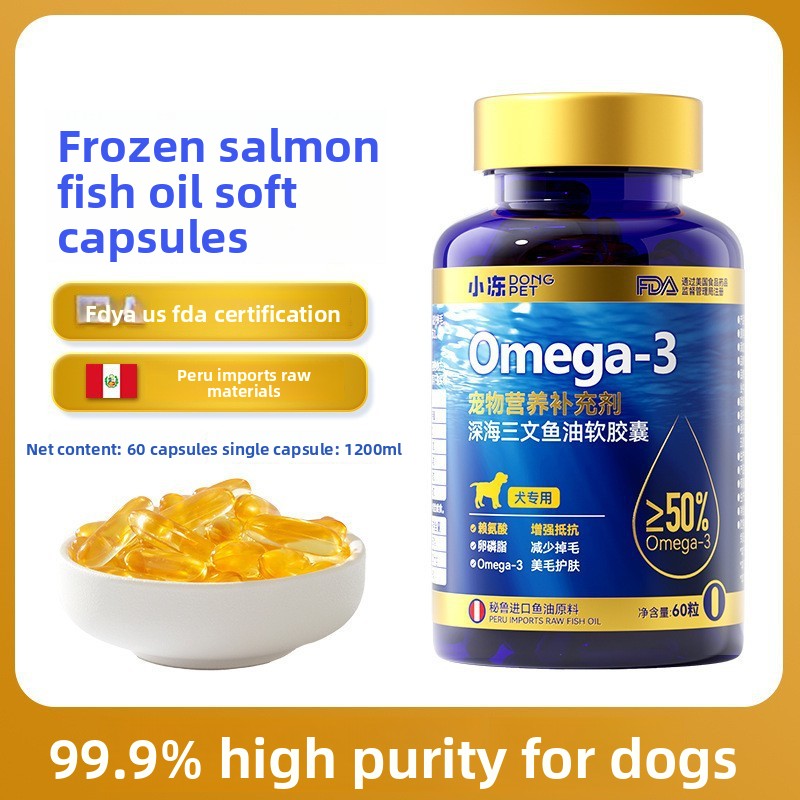 Pet Fish Oil