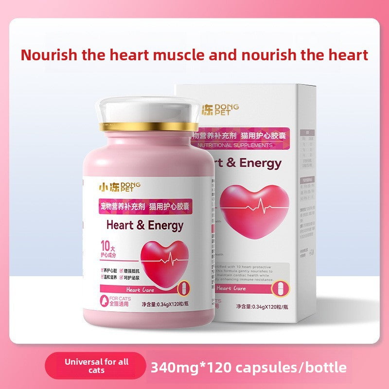 Pet Fish Oil