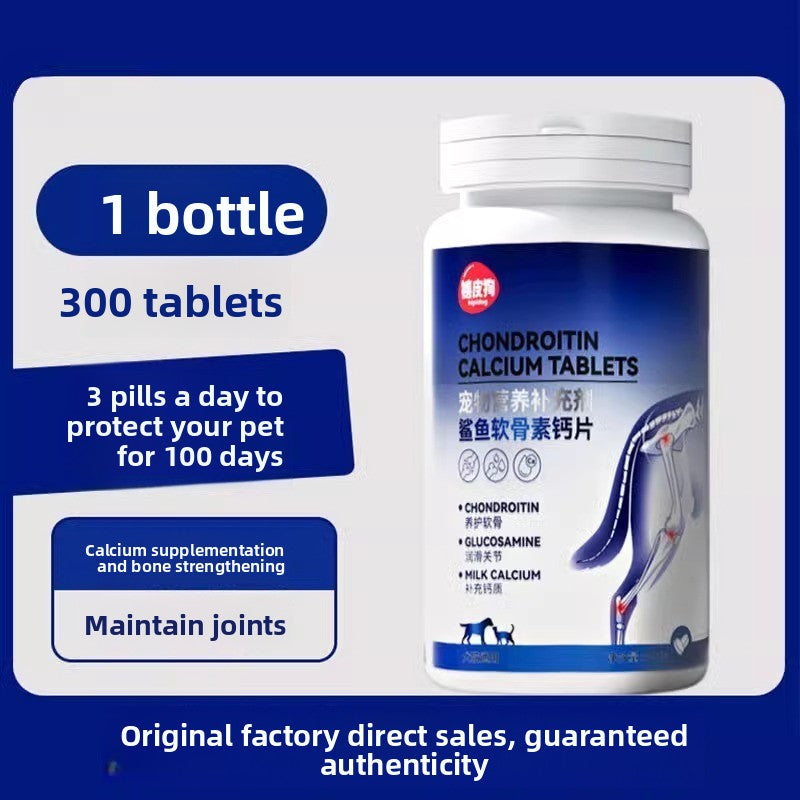 Pet Fish Oil