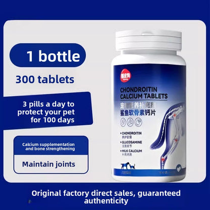 Pet Fish Oil