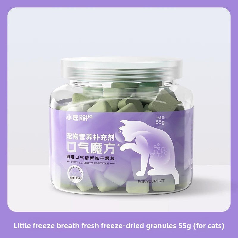 Pet Fish Oil