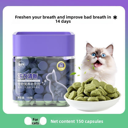 Pet Fish Oil