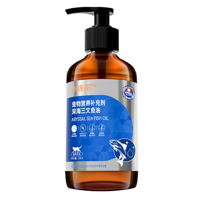 Pet Fish Oil
